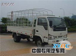 长安牌sc5030cbd32型仓栅式运输车 产品点评